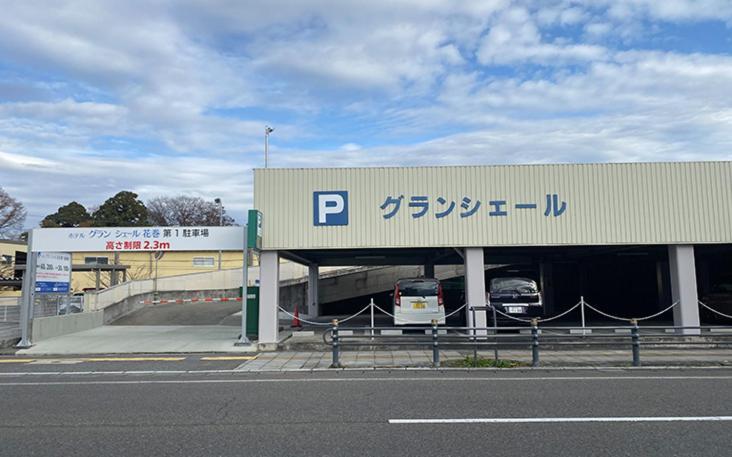 Hotel Grand Ciel 花巻市 エクステリア 写真
