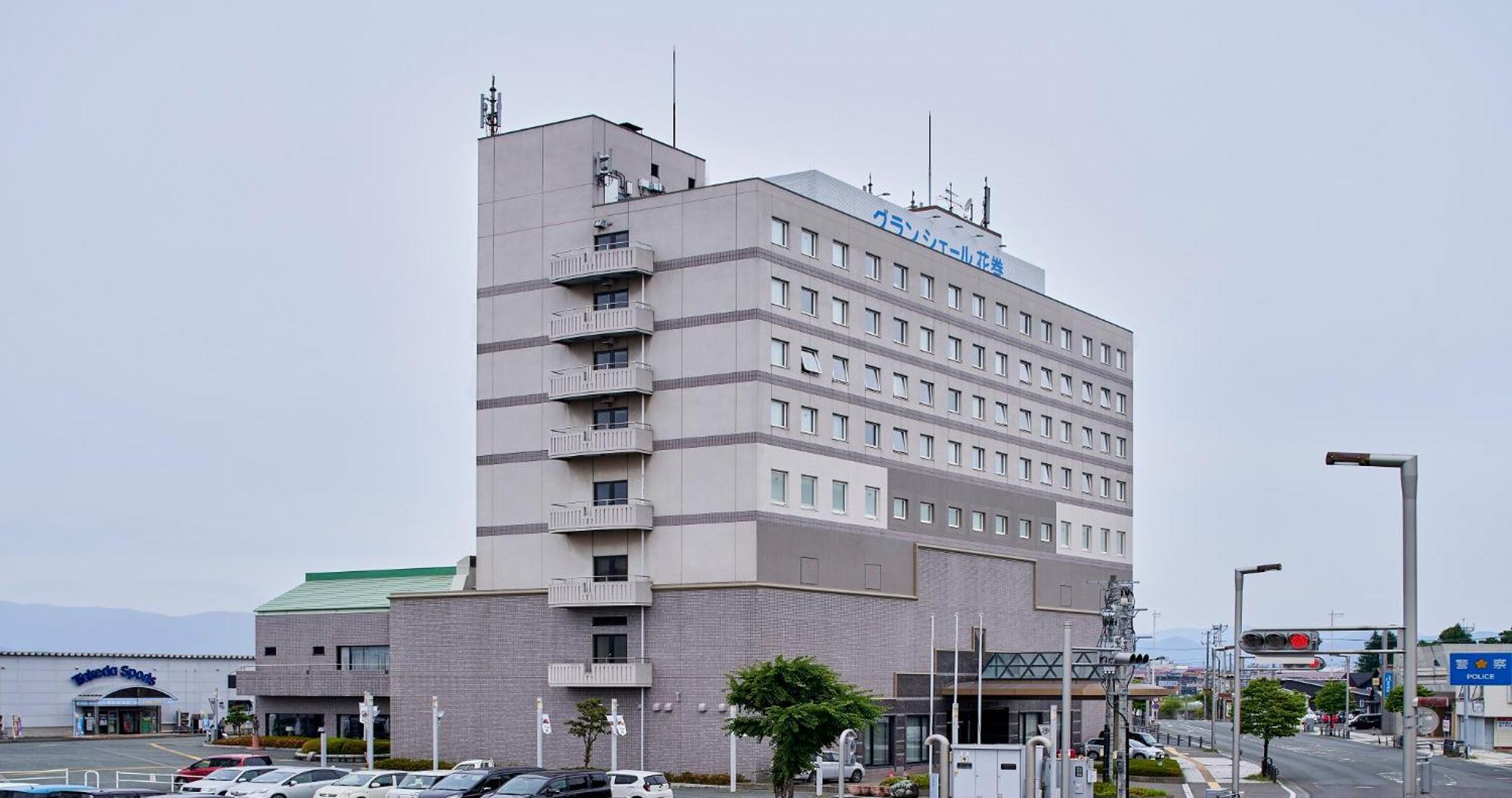 Hotel Grand Ciel 花巻市 エクステリア 写真